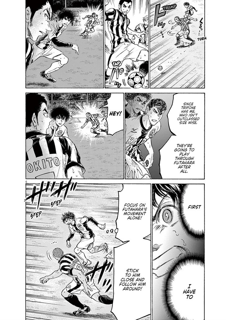 Ao Ashi, Chapter 182 image 07